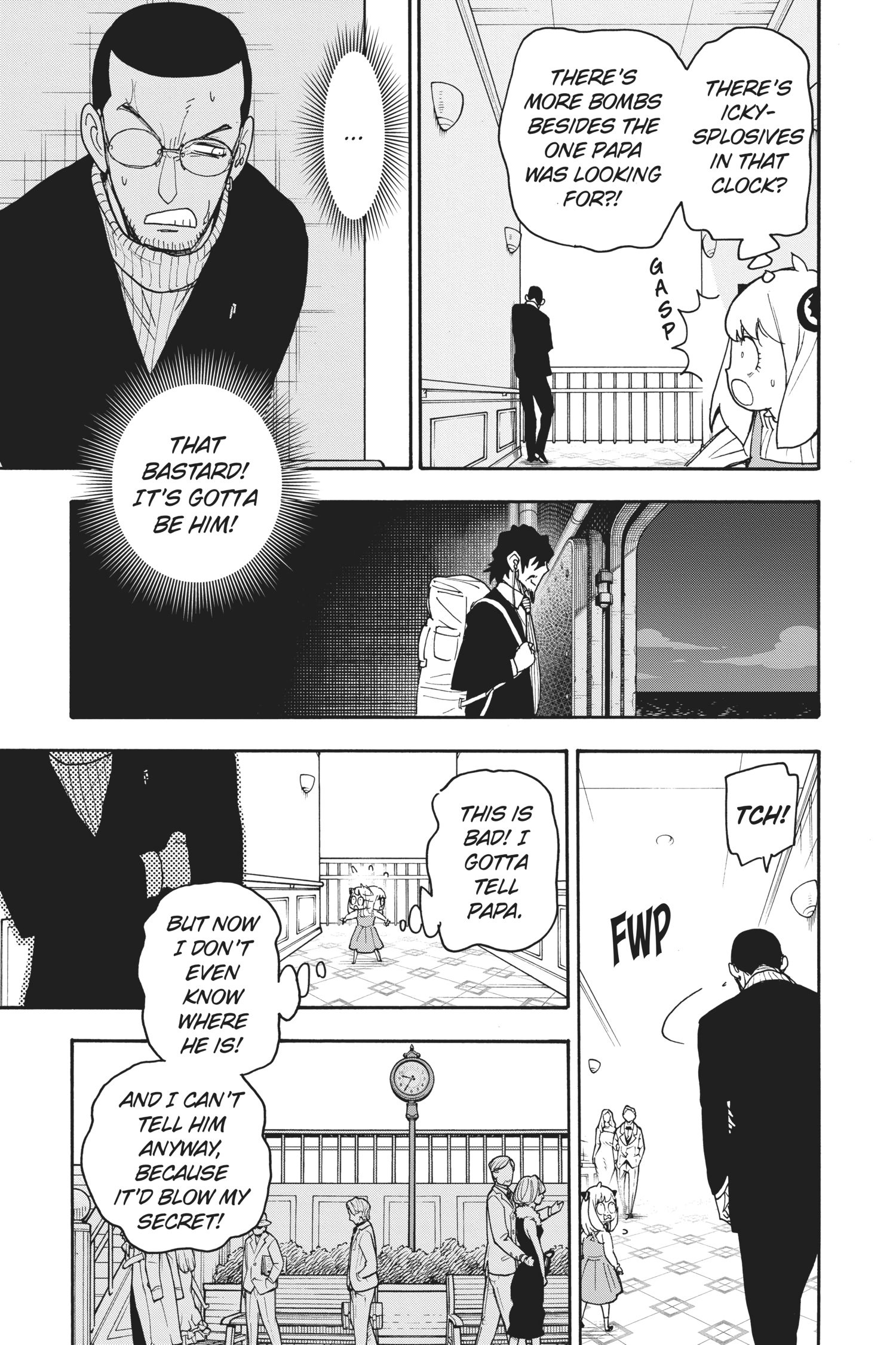 SPY x FAMILY Manga